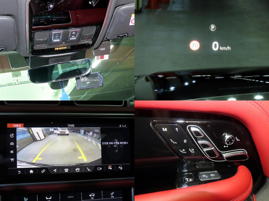 Land Rover Range Rover 2018 - Importación desde Corea - HF Imports Iquique - Foto 18