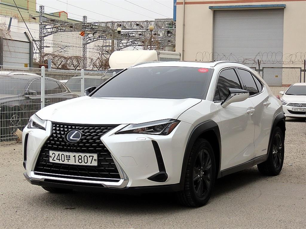 Lexus UX - Vista 2