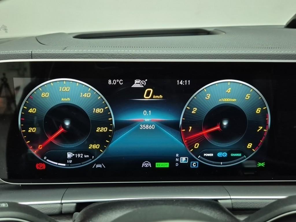 Mercedes Benz GLS Class - Vista 6