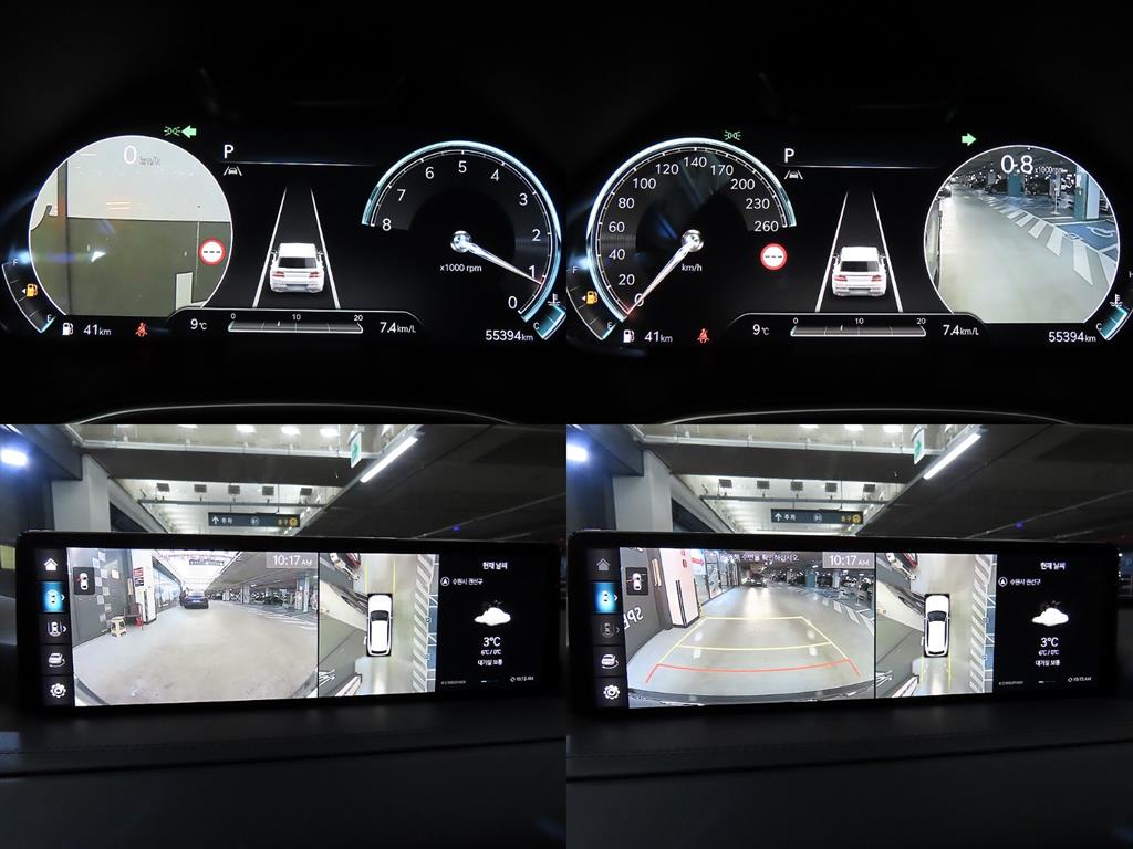 Genesis GV80 2023 Negro - Importación desde Corea - HF Imports Iquique - Foto 17