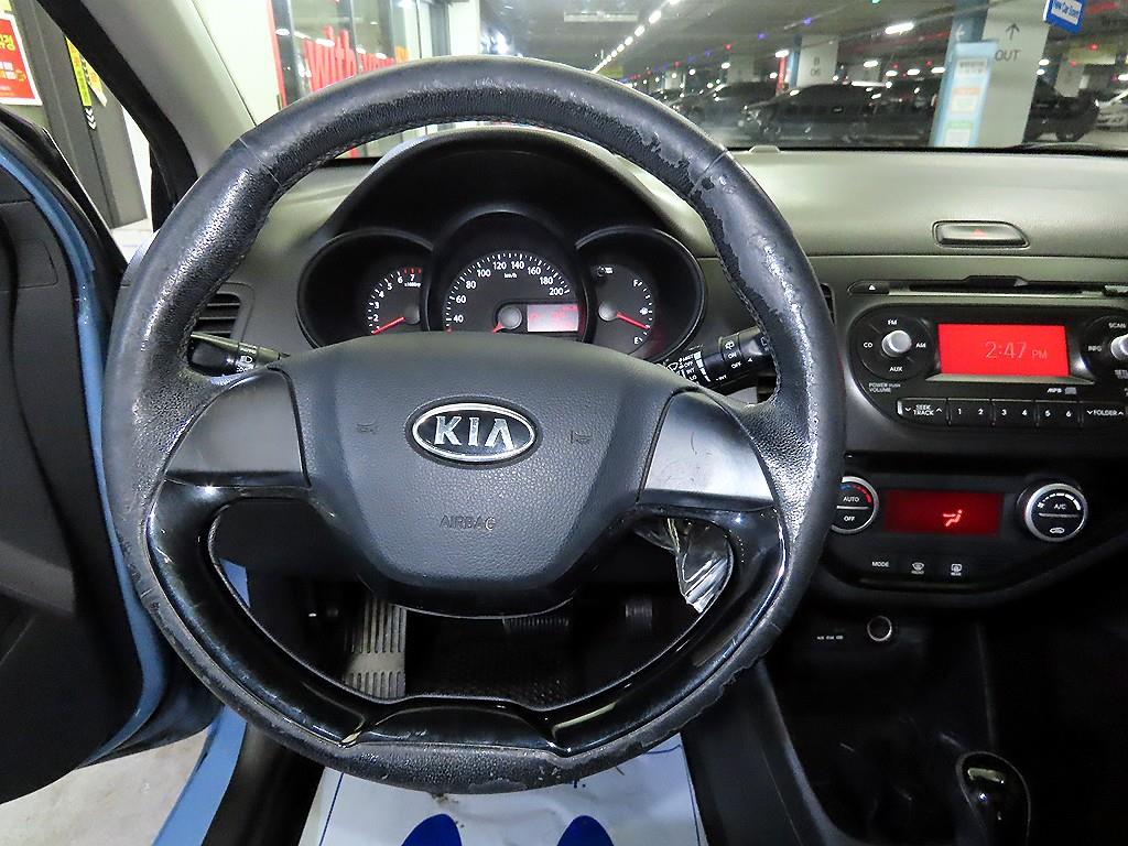 KIA Morning - Vista 8