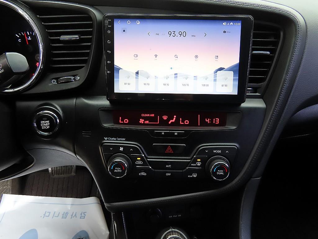 KIA K5 2012 Blanco - Importación desde Corea - HF Imports Iquique - Foto 13