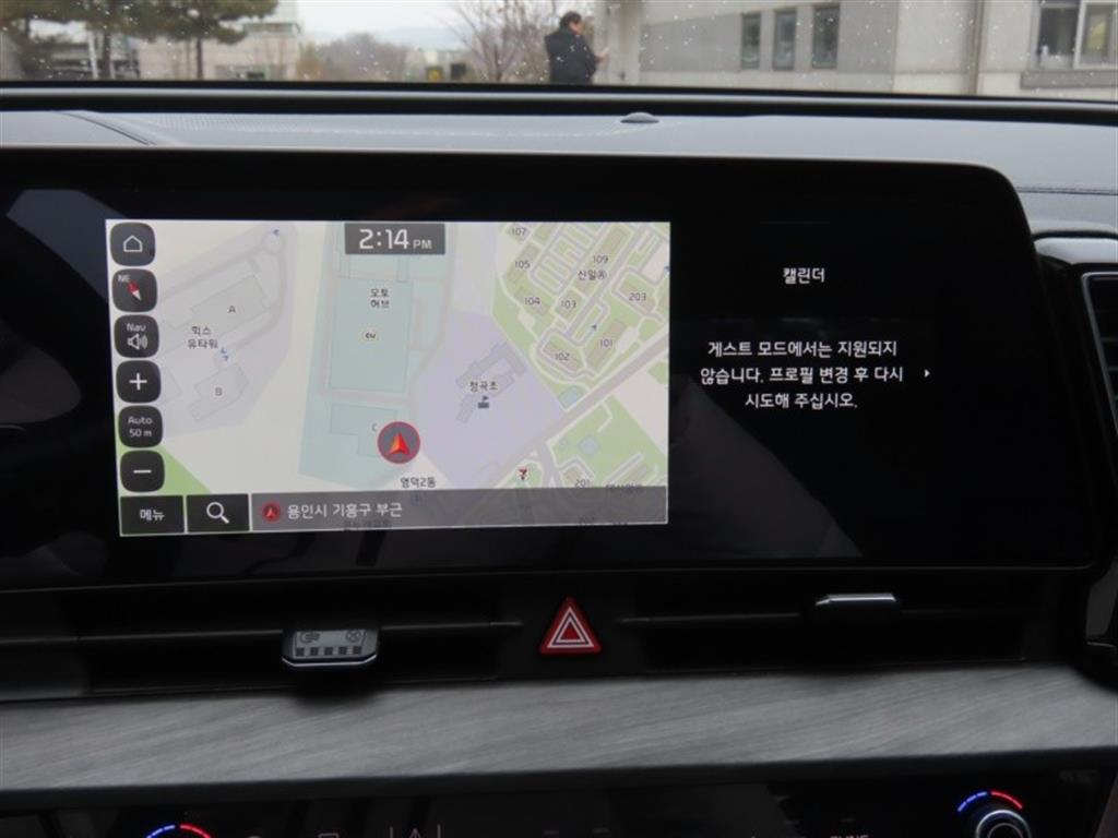 KIA Sportage 2022 Gris - Importación desde Corea - HF Imports Iquique - Foto 8