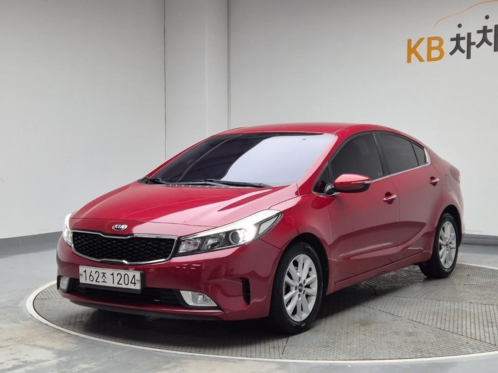 KIA K3 2017 Rojo - Importación desde Corea - HF Imports Iquique - Foto 1