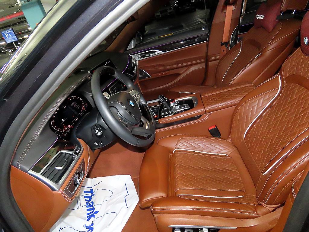 BMW 7 Series - Vista 6