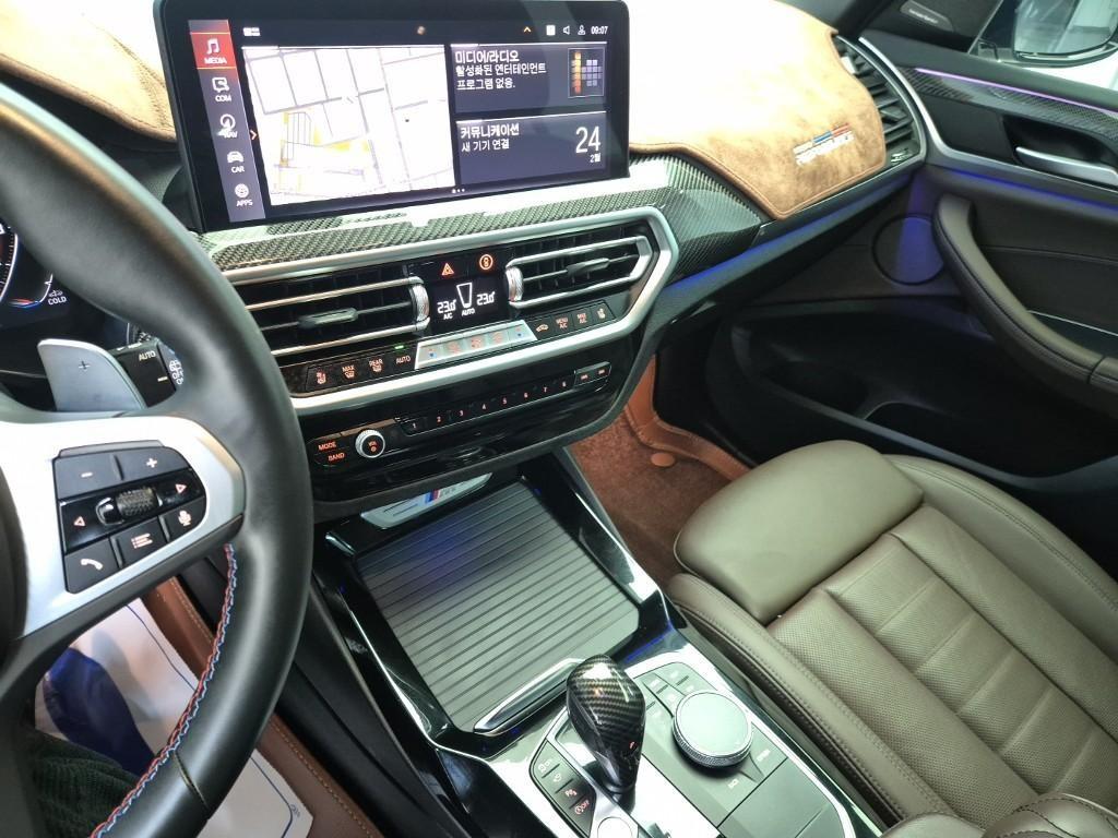 BMW X3 2023 Blanco - Importación desde Corea - HF Imports Iquique - Foto 16