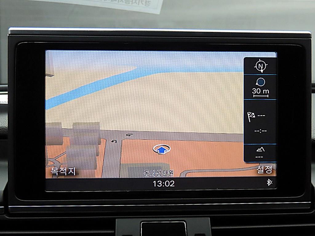 Audi A7 2015 - Importación desde Corea - HF Imports Iquique - Foto 15