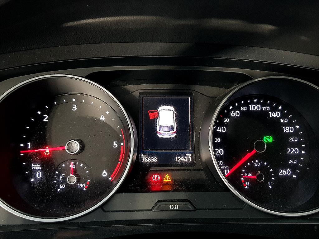 Volkswagen Tiguan - Vista 7