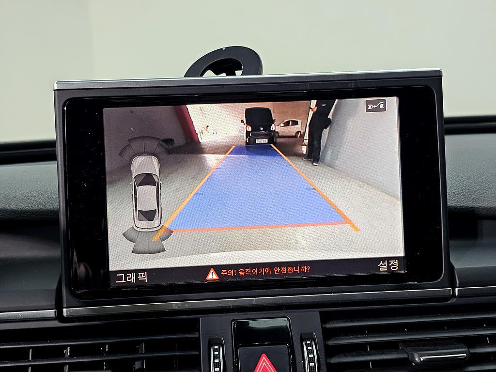 Audi A6 2016 Blanco - Importación desde Corea - HF Imports Iquique - Foto 14