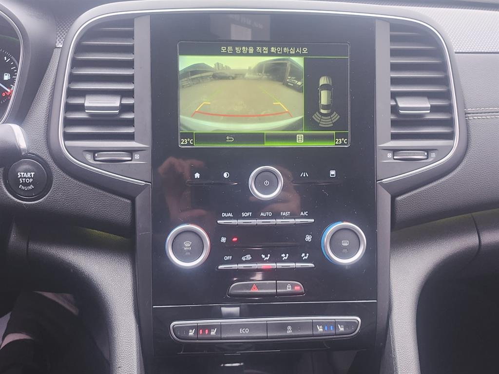 SAMSUNG SM6 - Vista 10