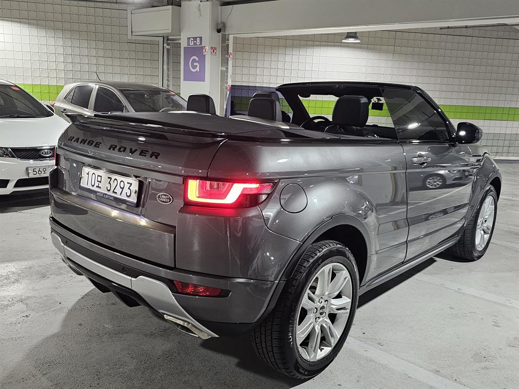 Land Rover Range Rover Bike - Vista 4