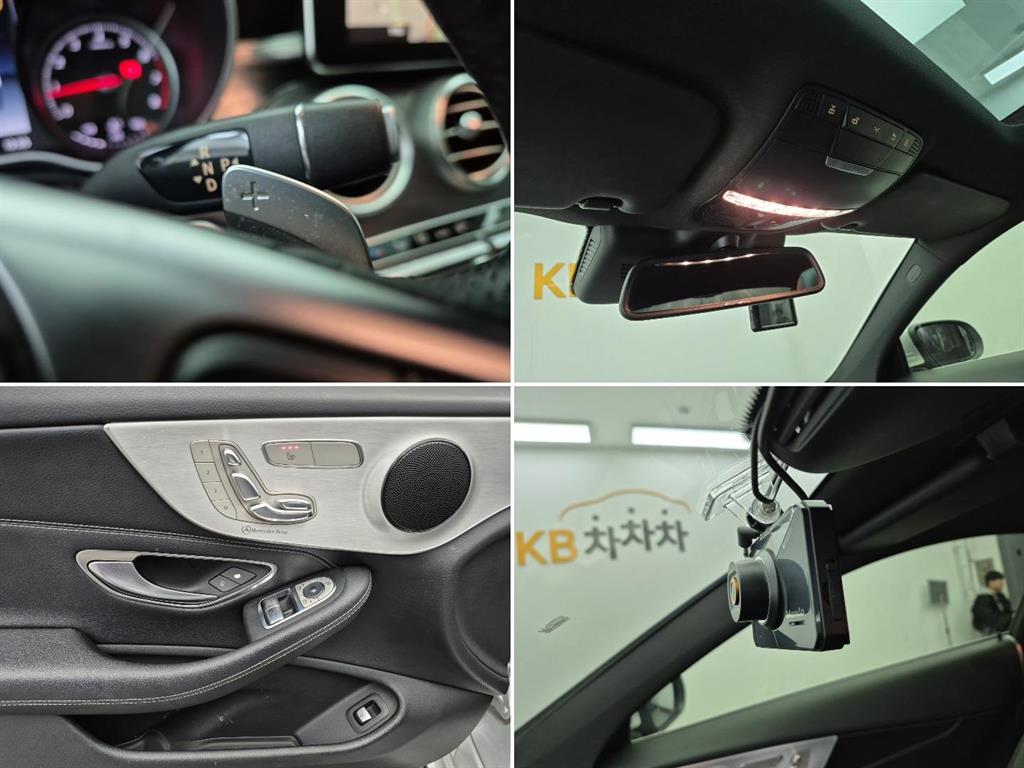 Mercedes Benz C Class 2016 Blanco - Importación desde Corea - HF Imports Iquique - Foto 19