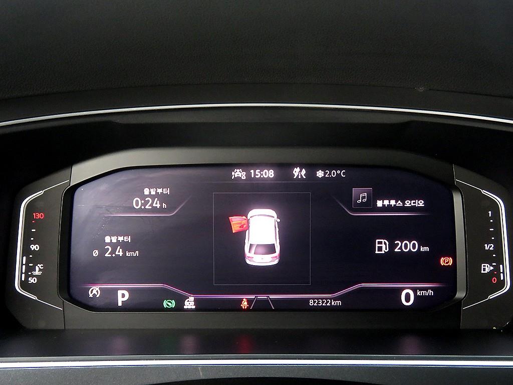 Volkswagen Tiguan 2021 - Importación desde Corea - HF Imports Iquique - Foto 13