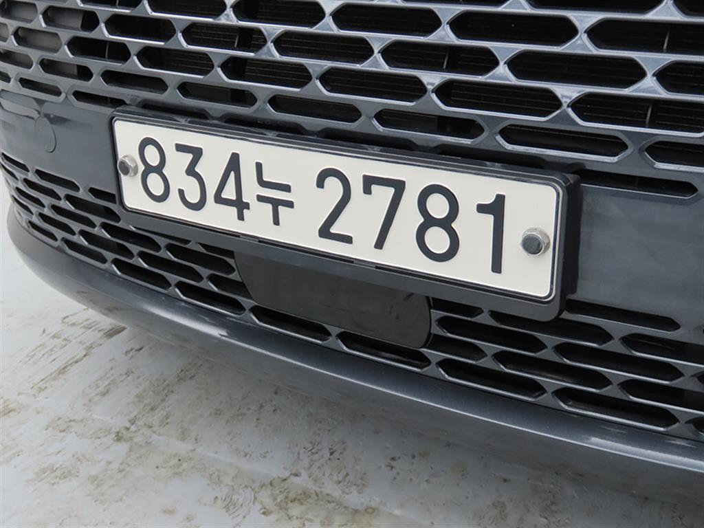 HYUNDAI Staria 2023 Gris - Importación desde Corea - HF Imports Iquique - Foto 15