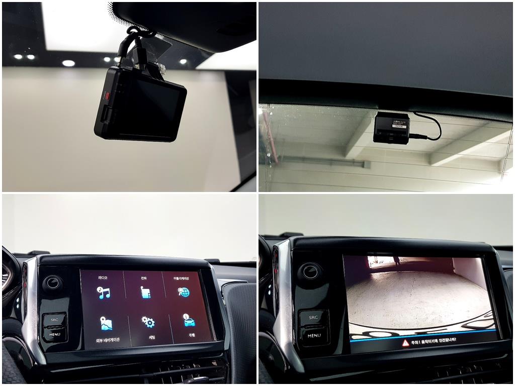 Peugeot 2008 2018 Blanco - Importación desde Corea - HF Imports Iquique - Foto 18