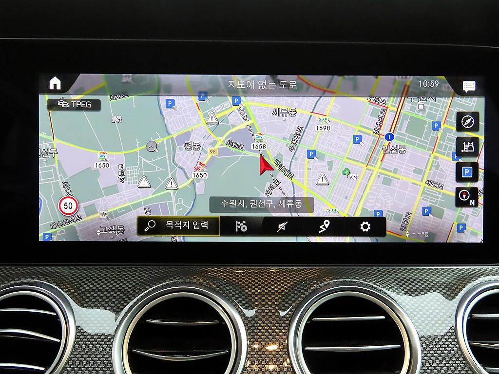 Mercedes Benz E class 2022 Negro - Importación desde Corea - HF Imports Iquique - Foto 14