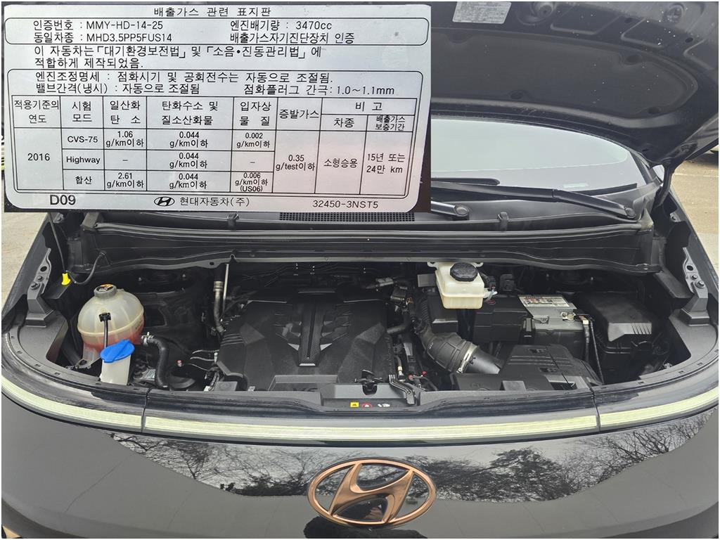 HYUNDAI Staria - Vista 7