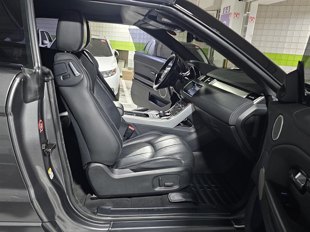 Land Rover Range Rover Bike - Vista 11