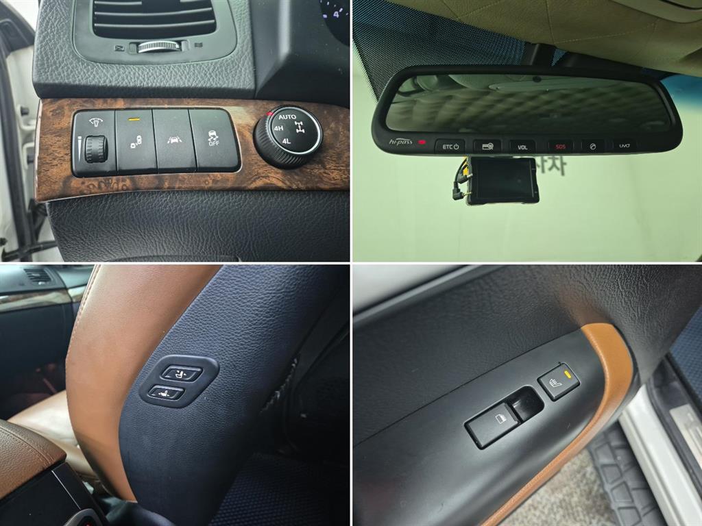 KIA Mohave 2016 Blanco - Importación desde Corea - HF Imports Iquique - Foto 17