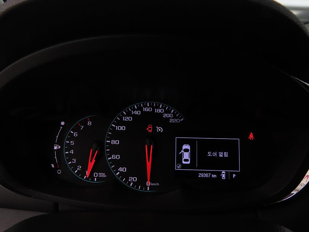 Chevrolet Trax - Vista 9