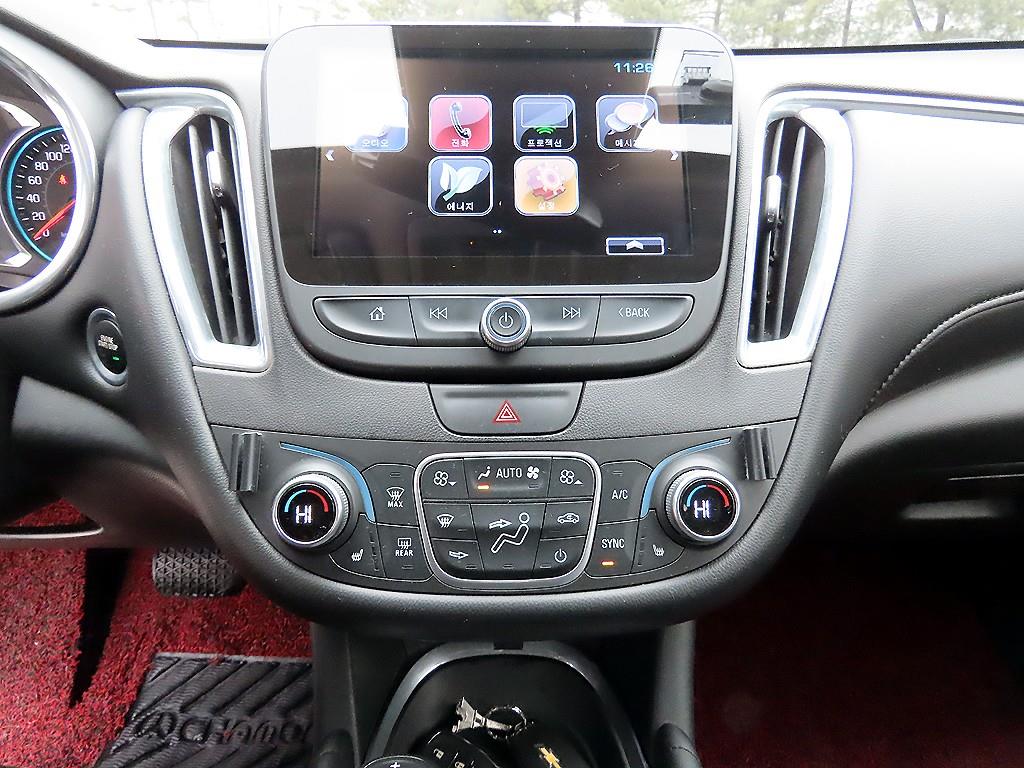 Chevrolet Malibu - Vista 12