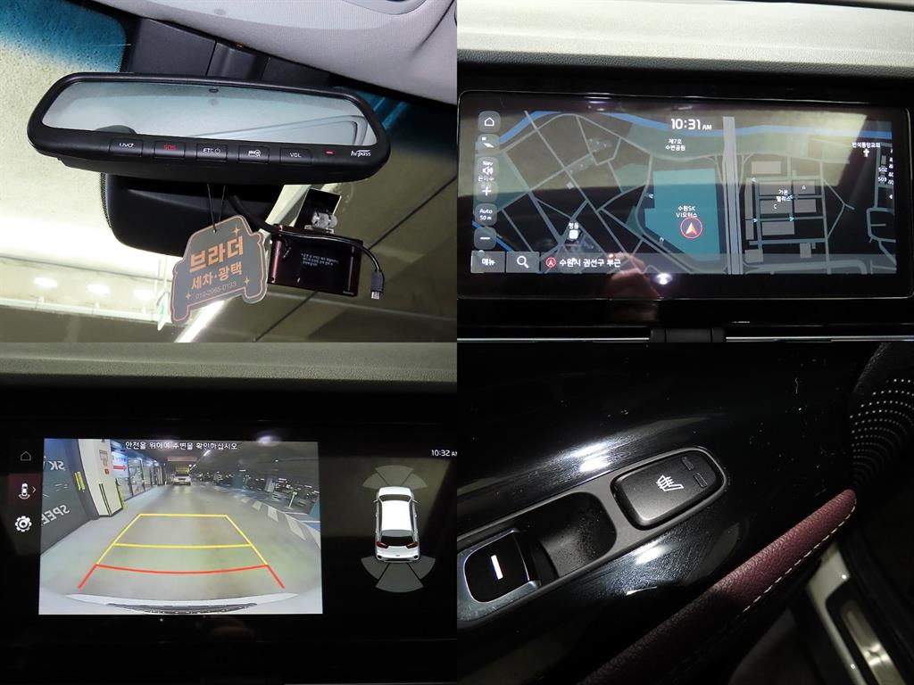 KIA Niro 2020 Blanco - Importación desde Corea - HF Imports Iquique - Foto 18