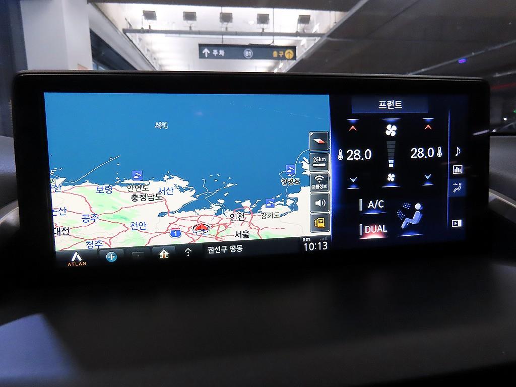 Lexus NX 2020 Gris - Importación desde Corea - HF Imports Iquique - Foto 13