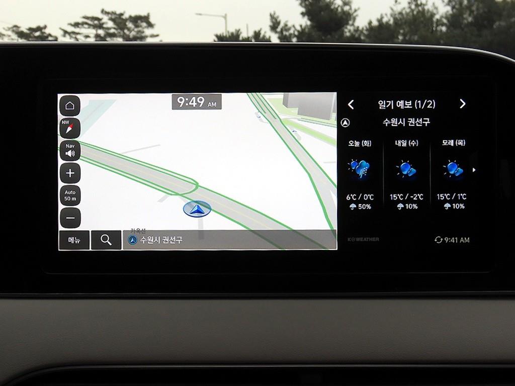 HYUNDAI Palisade 2022 - Importación desde Corea - HF Imports Iquique - Foto 13