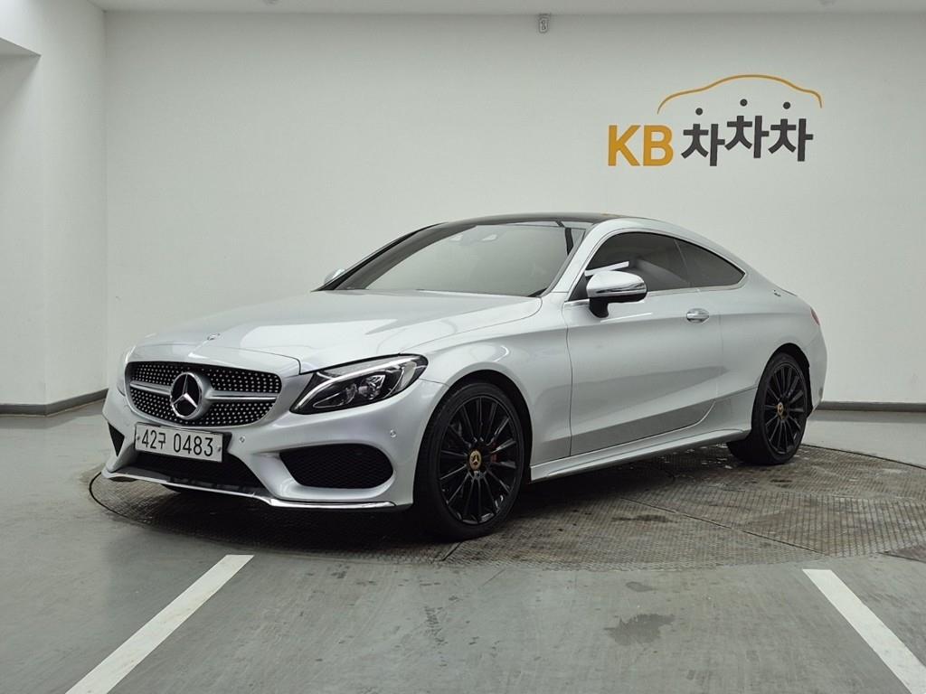 Mercedes Benz C Class 2016 Blanco - Importación desde Corea - HF Imports Iquique - Foto 1