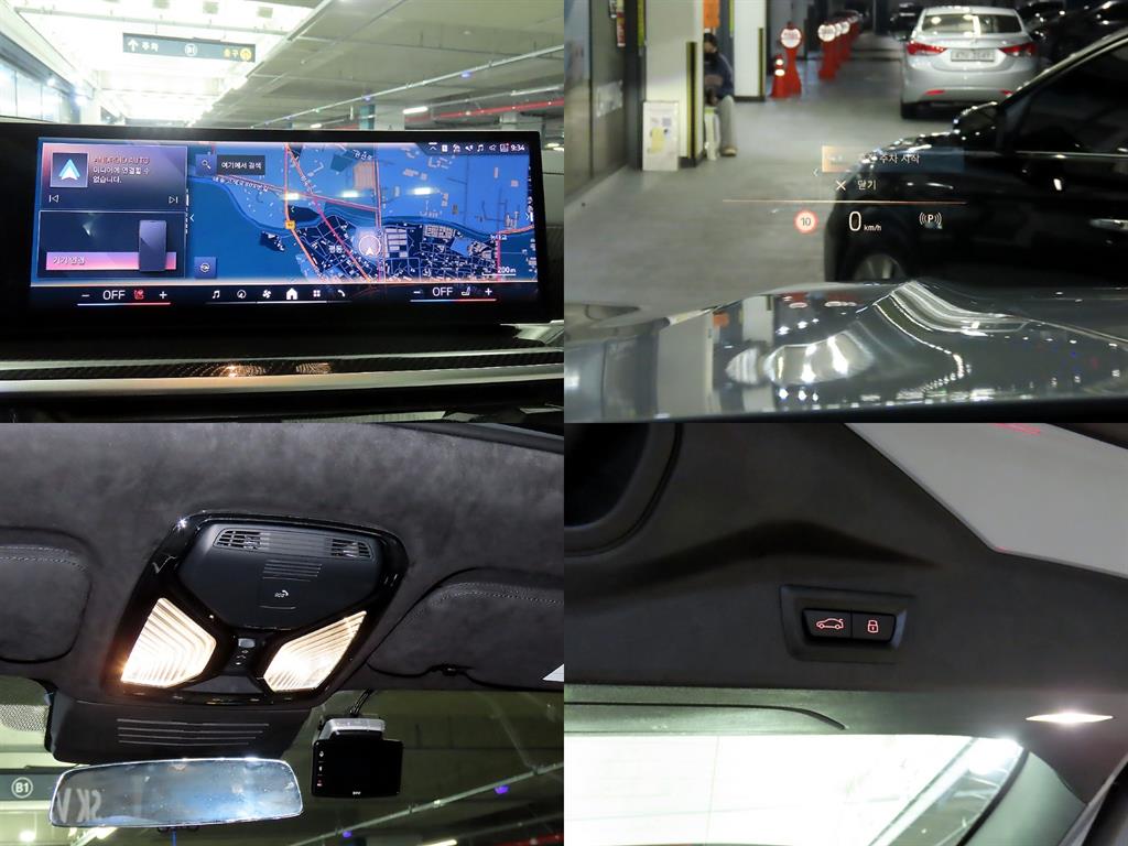 BMW X7 2024 - Importación desde Corea - HF Imports Iquique - Foto 18