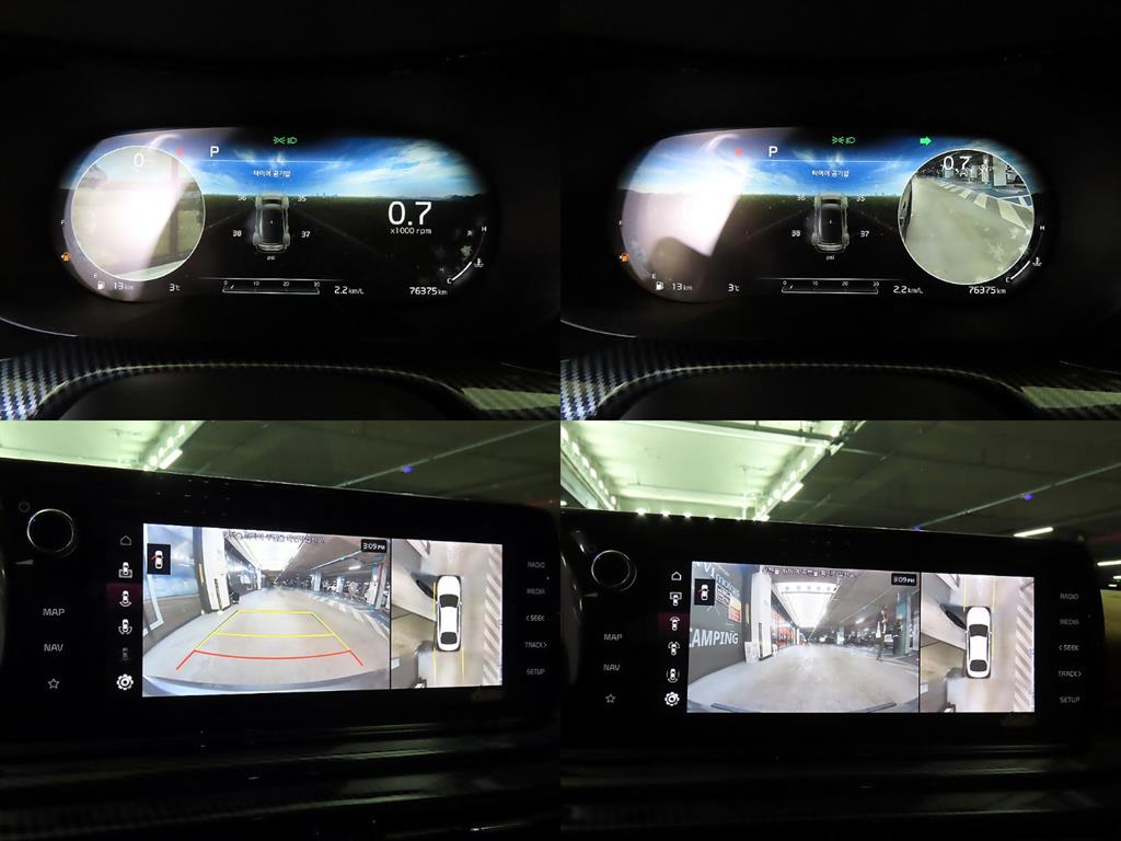 KIA K5 2020 Gris - Importación desde Corea - HF Imports Iquique - Foto 17