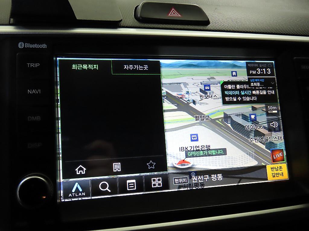 KIA Ray 2021 Blanco - Importación desde Corea - HF Imports Iquique - Foto 14