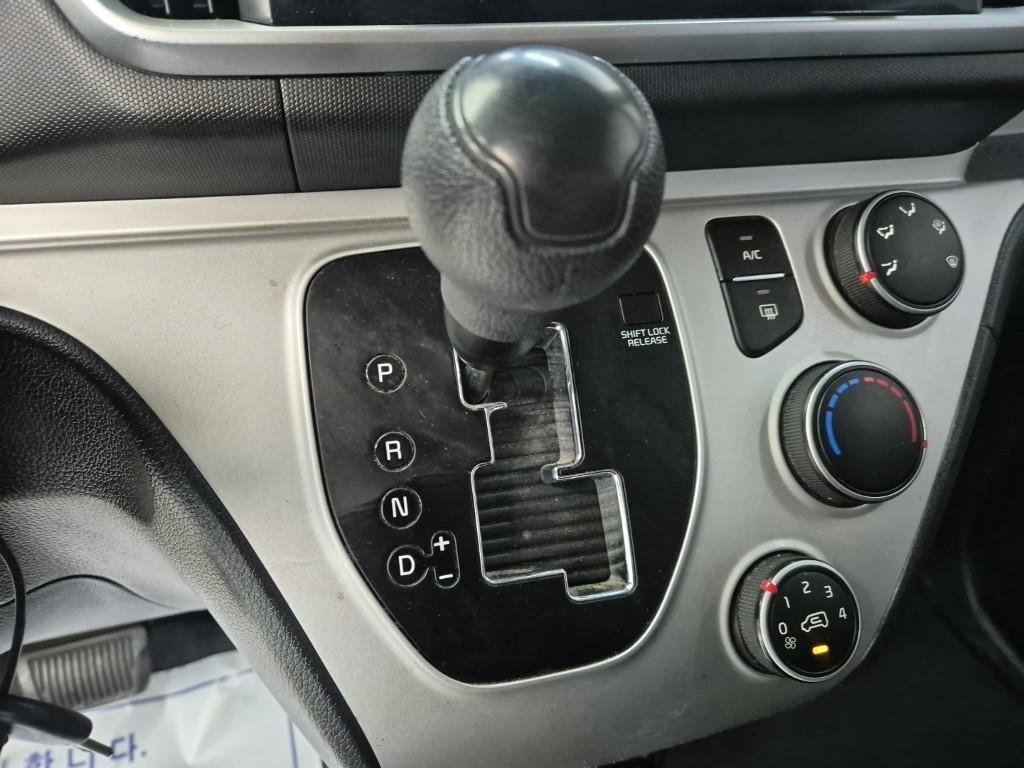 KIA Ray 2022 Blanco - Importación desde Corea - HF Imports Iquique - Foto 16