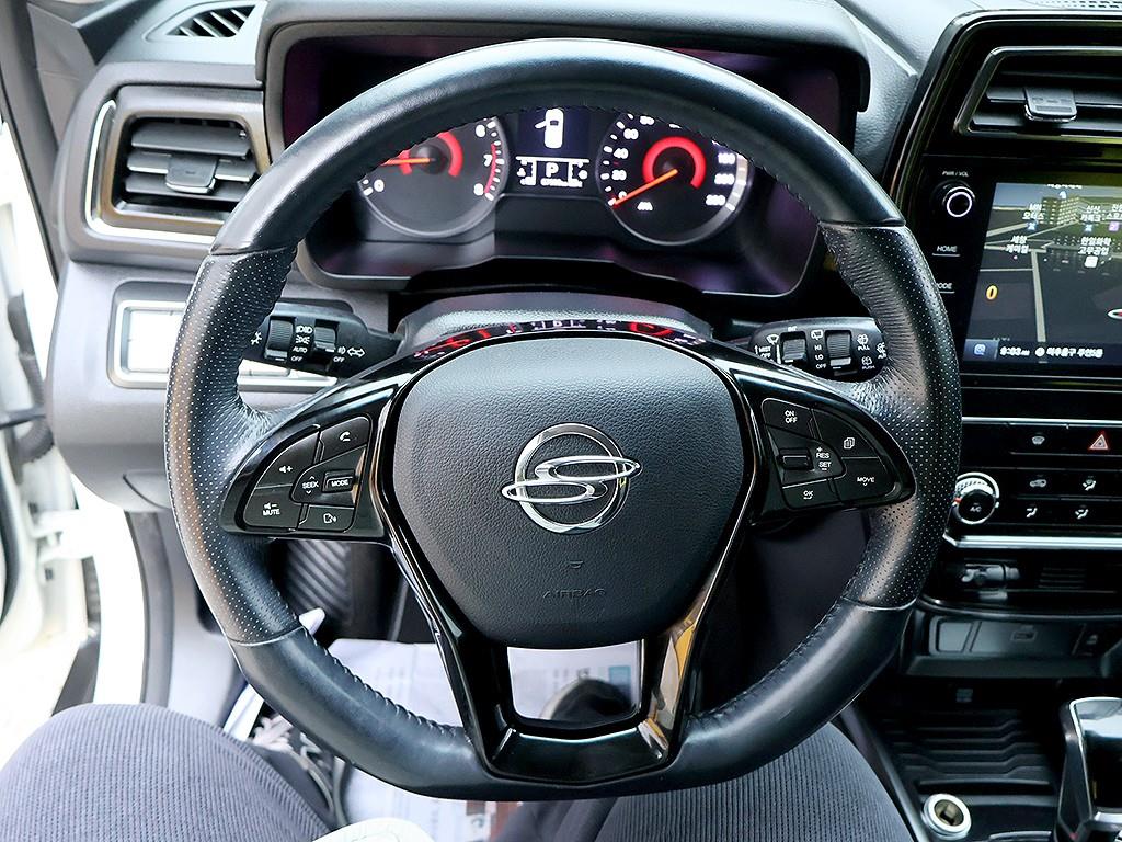 Ssangyong Tivoli 2021 Blanco - Importación desde Corea - HF Imports Iquique - Foto 8