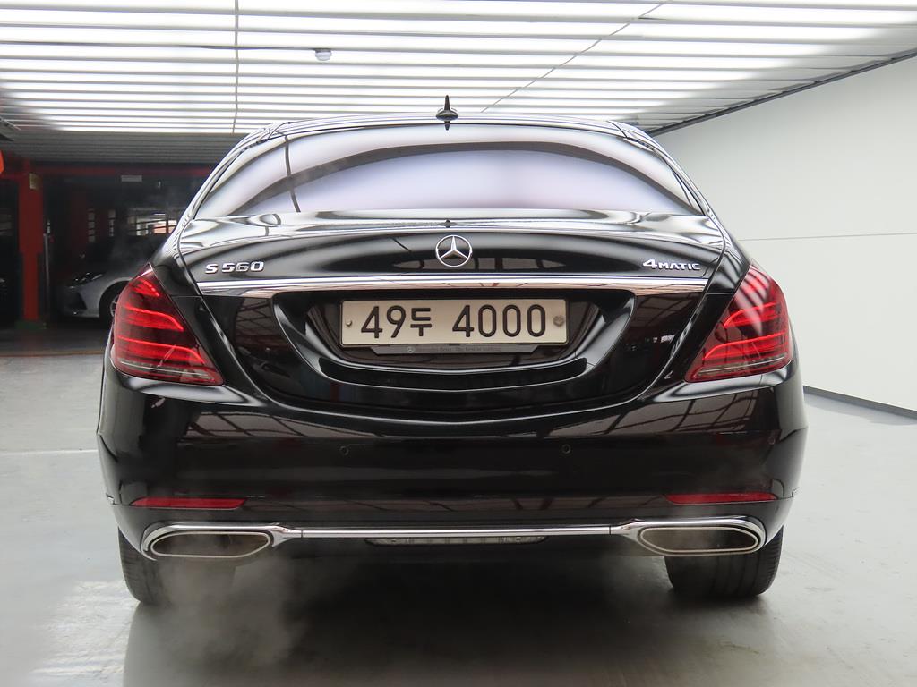 Mercedes Benz S Class - Vista 4