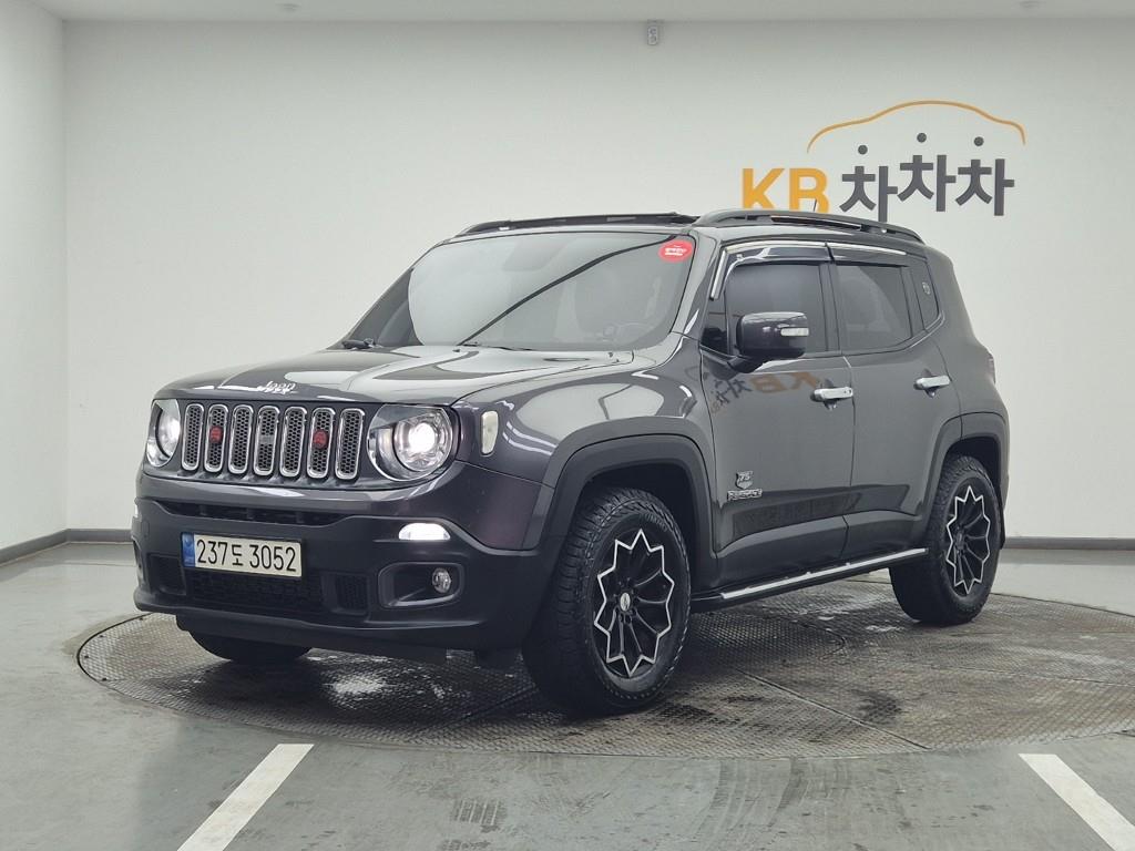 Jeep Renegade 2018 Gris - Importación desde Corea - HF Imports Iquique - Foto 1