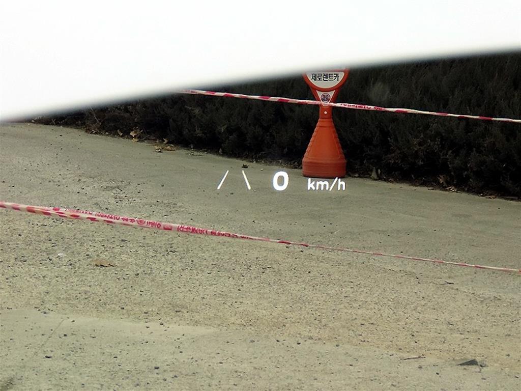 HYUNDAI Ioniq 5 - Vista 10