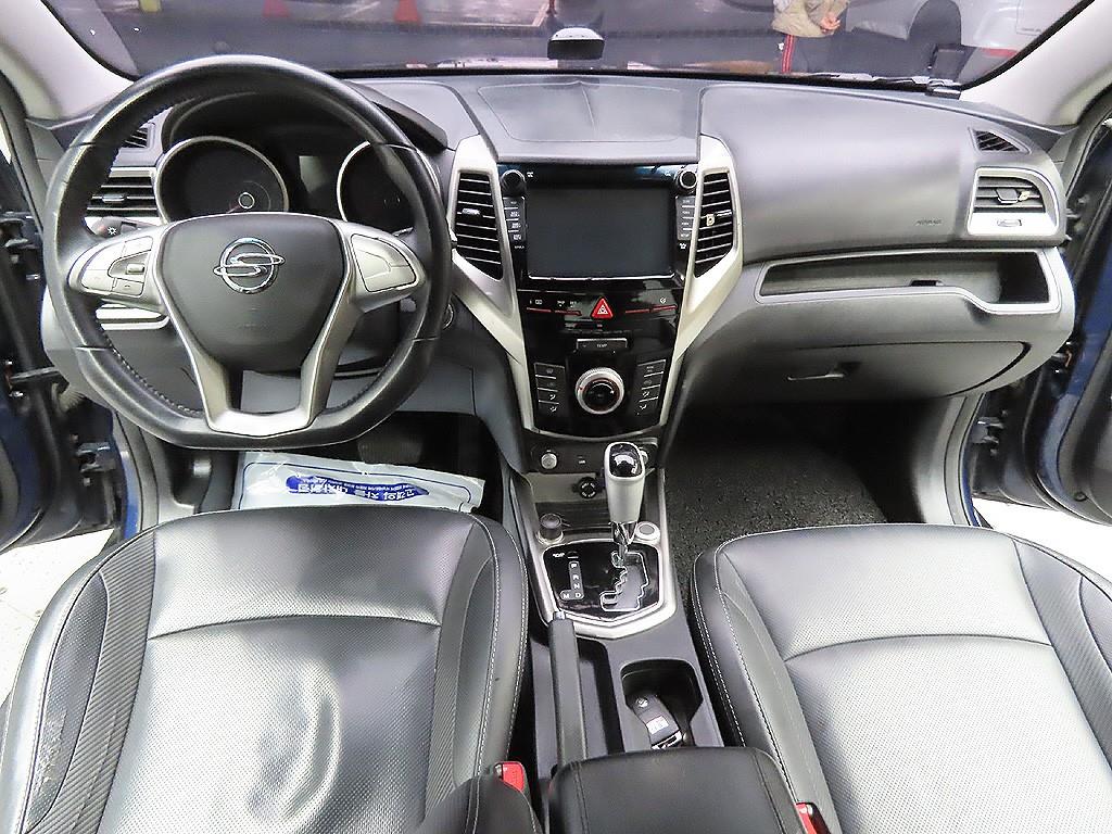 Ssangyong Tivoli 2016 Azul - Importación desde Corea - HF Imports Iquique - Foto 10