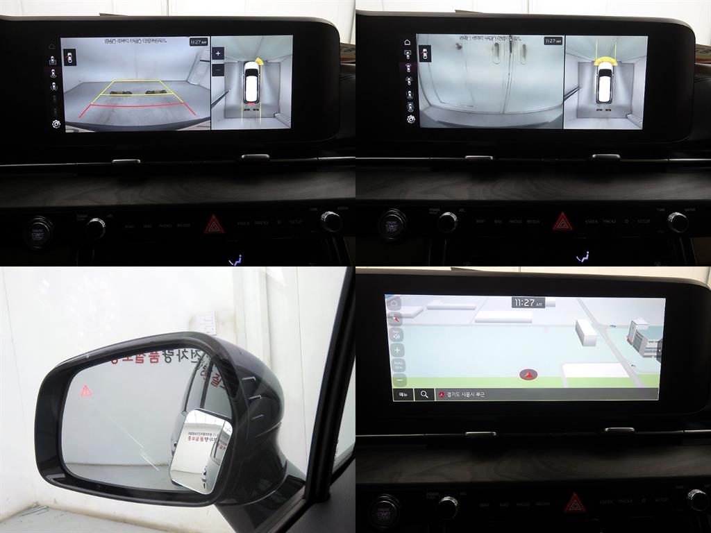 KIA Carnival 2023 Azul - Importación desde Corea - HF Imports Iquique - Foto 16