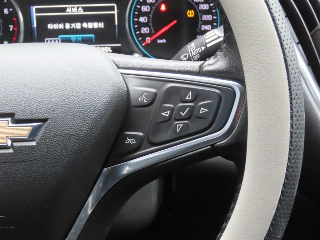 Chevrolet Malibu 2017 Azul - Importación desde Corea - HF Imports Iquique - Foto 12