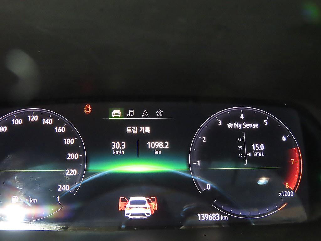 SAMSUNG XM3 2020 Gris - Importación desde Corea - HF Imports Iquique - Foto 7