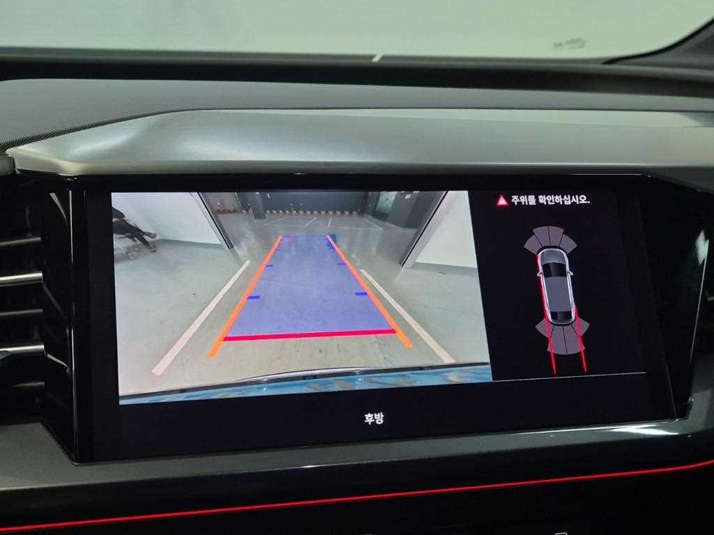 Audi Q4 2022 Blanco - Importación desde Corea - HF Imports Iquique - Foto 15