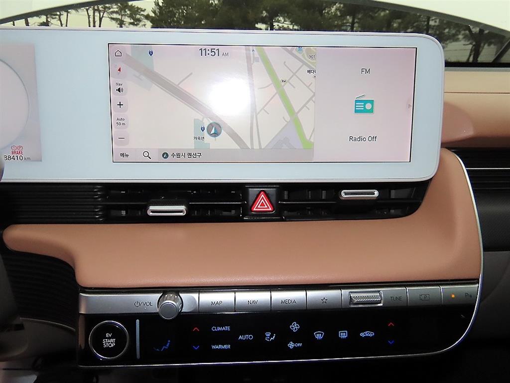 HYUNDAI Ioniq 5 2022 Blanco - Importación desde Corea - HF Imports Iquique - Foto 14