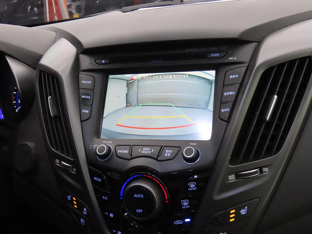 HYUNDAI Veloster 2015 Gris - Importación desde Corea - HF Imports Iquique - Foto 13