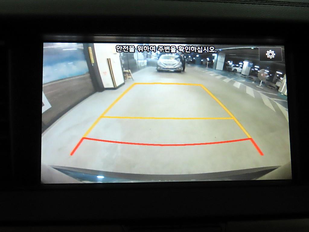 KIA K7 2016 Gris - Importación desde Corea - HF Imports Iquique - Foto 16