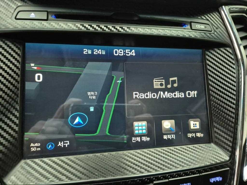 HYUNDAI Santa Fe 2016 Gris - Importación desde Corea - HF Imports Iquique - Foto 13