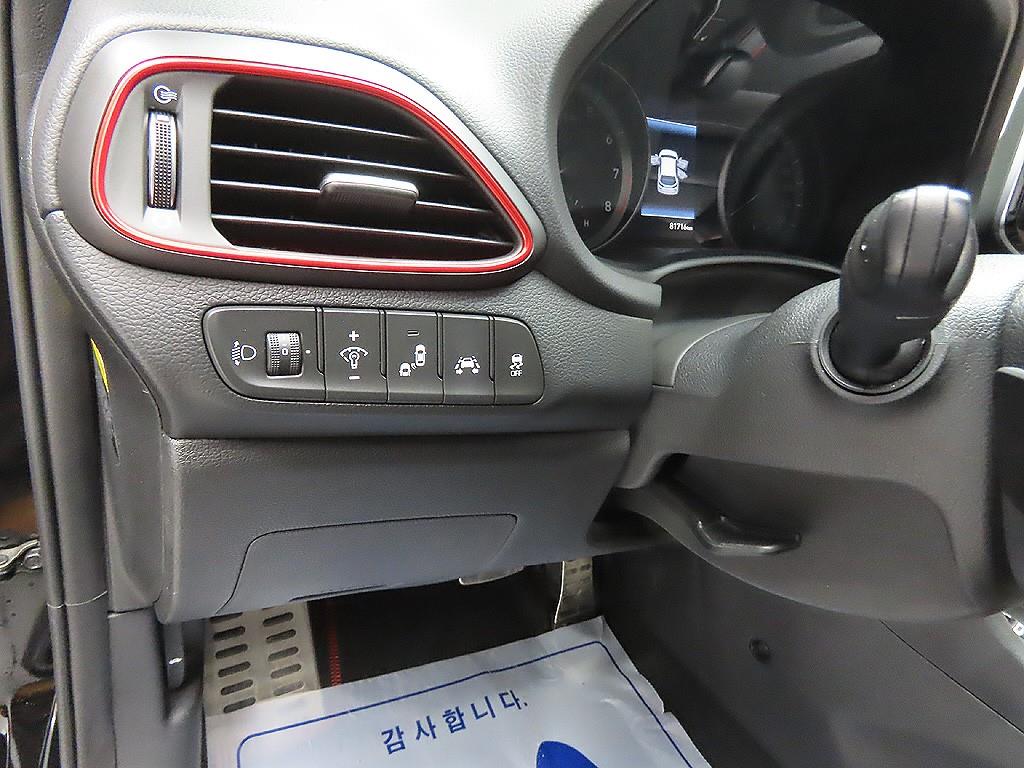 HYUNDAI i30 2017 Negro - Importación desde Corea - HF Imports Iquique - Foto 11