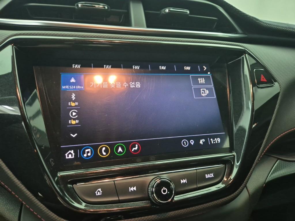 Chevrolet Trail Blazer 2023 Negro - Importación desde Corea - HF Imports Iquique - Foto 13