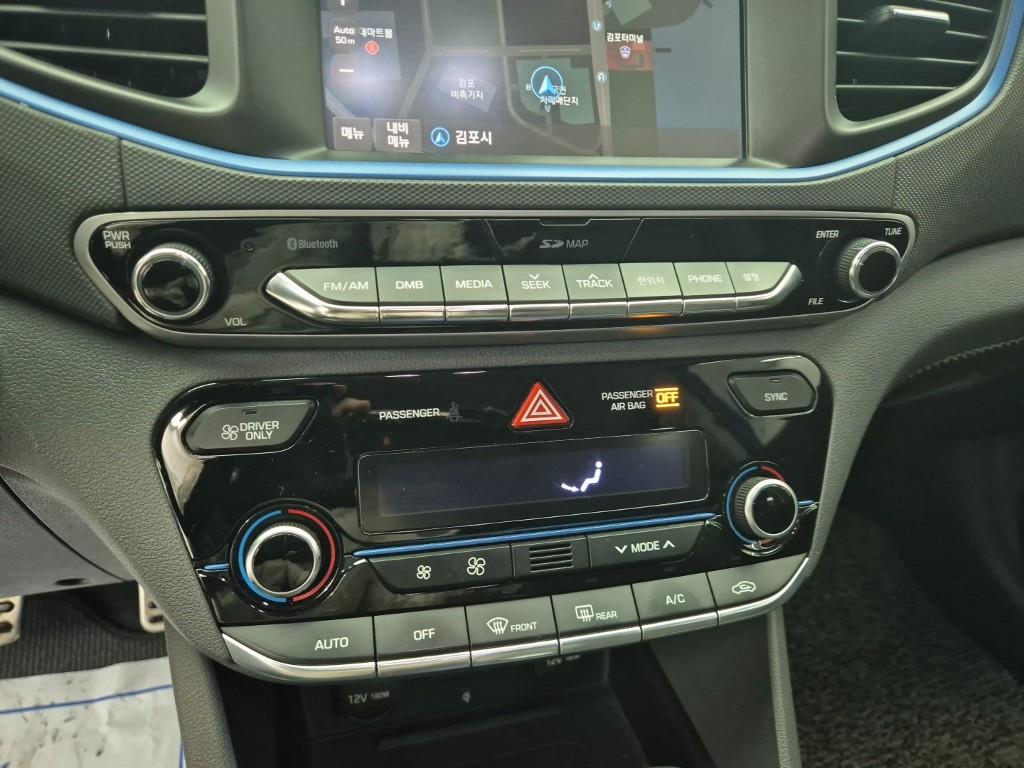 HYUNDAI Ioniq - Vista 10