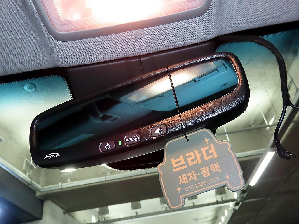 Chevrolet Trax 2019 Blanco - Importación desde Corea - HF Imports Iquique - Foto 15